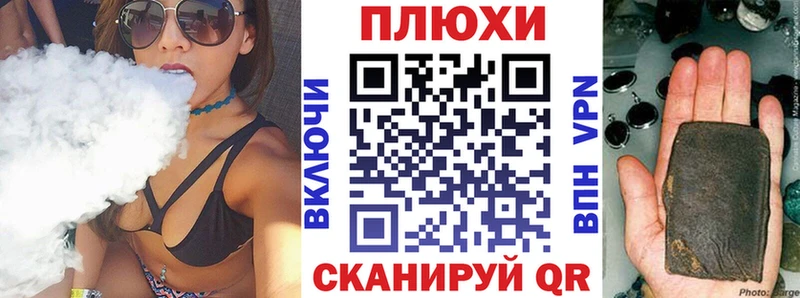 Гашиш 40% ТГК  цена наркотик  Шарья 