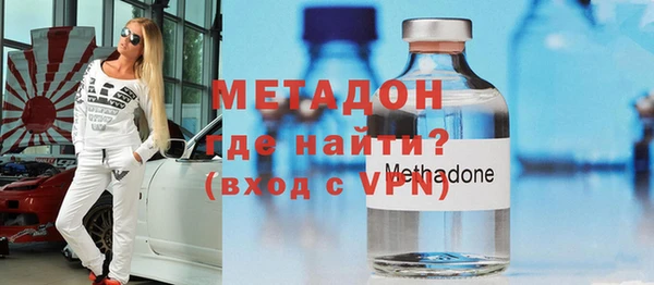 винт Навашино