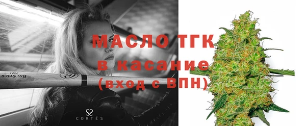 винт Навашино