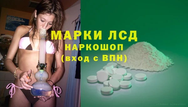 мяу мяу мука Наволоки