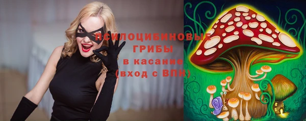 мяу мяу мука Наволоки