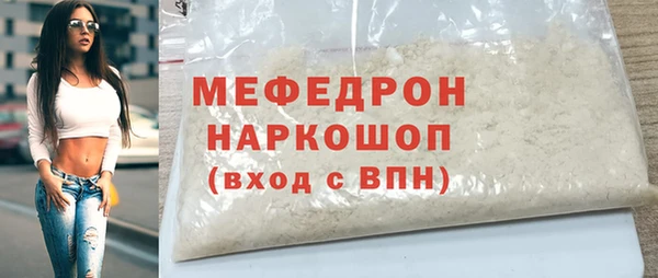 винт Навашино