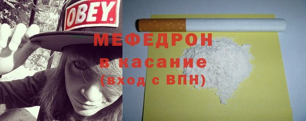 винт Навашино