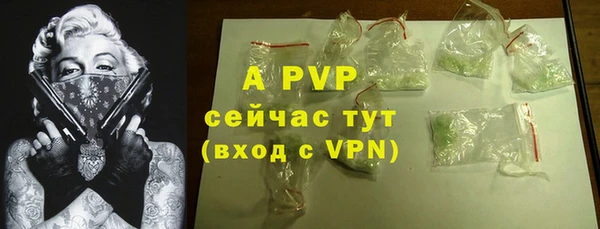 мяу мяу мука Наволоки
