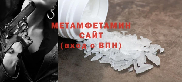 мяу мяу мука Наволоки