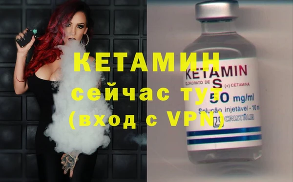 винт Навашино