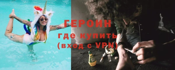 амф Надым