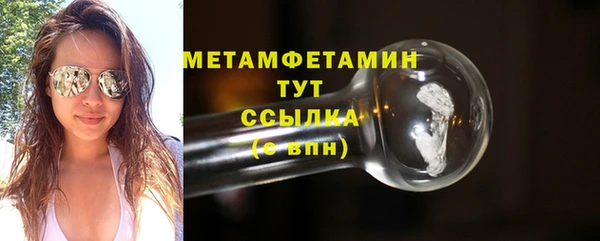 винт Навашино