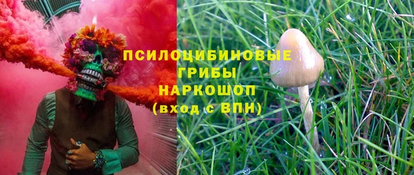 винт Навашино