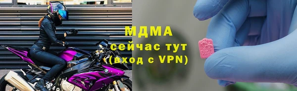 винт Навашино