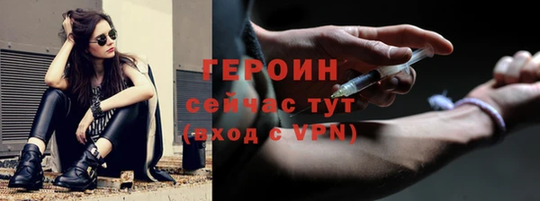 амф Надым