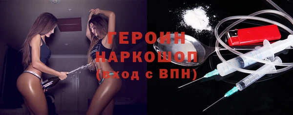 мяу мяу мука Наволоки