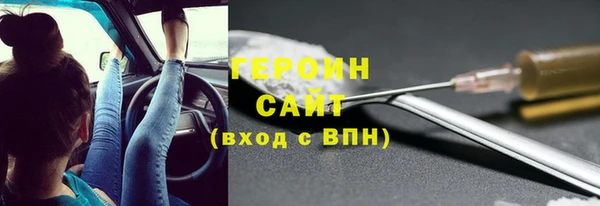 винт Навашино