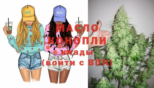 мяу мяу мука Наволоки