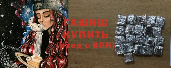амф Надым