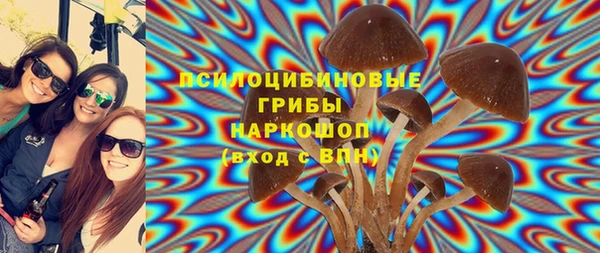мяу мяу мука Наволоки