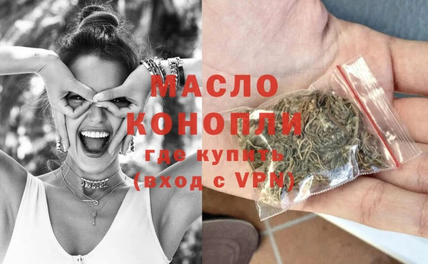 винт Навашино