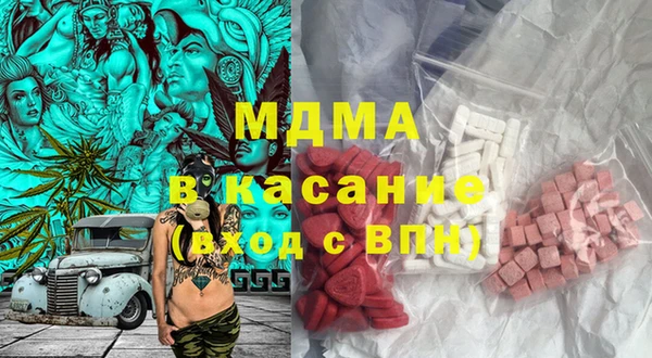 винт Навашино