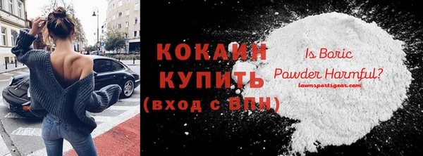винт Навашино