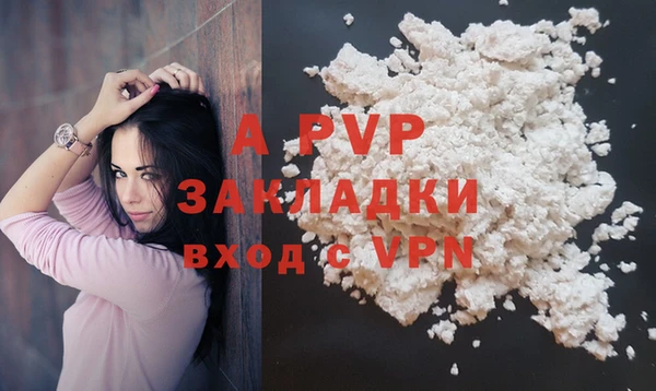 мяу мяу мука Наволоки