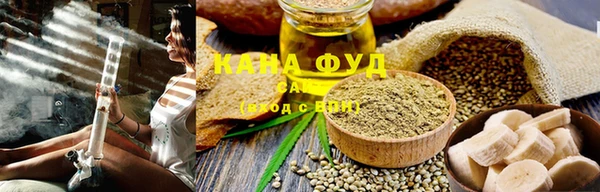 винт Навашино