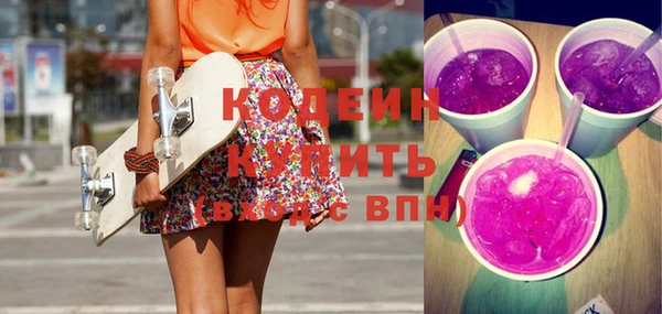 винт Навашино
