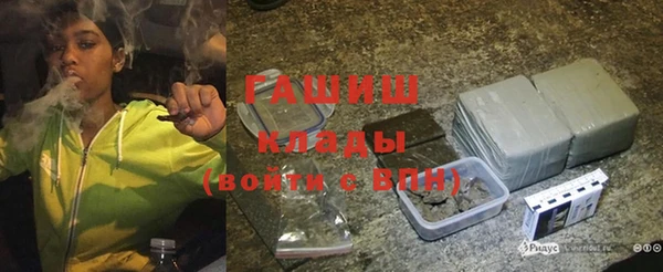 мяу мяу мука Наволоки