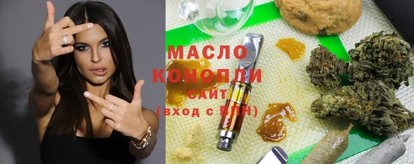 мяу мяу мука Наволоки