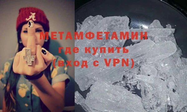 кокаин колумбия Долгопрудный