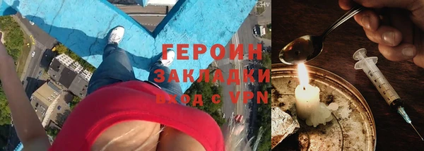 амф Надым