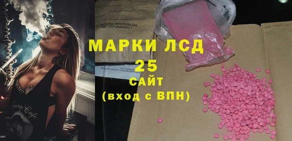 винт Навашино